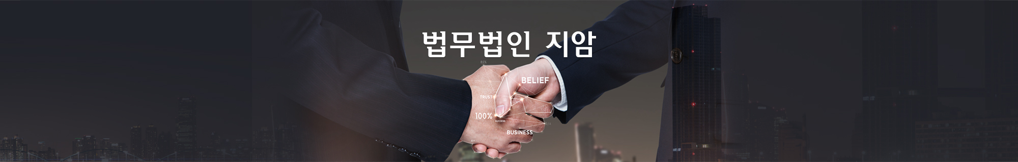 서브비주얼